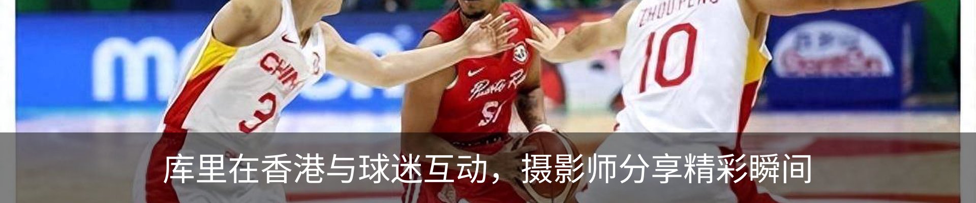 热点资讯